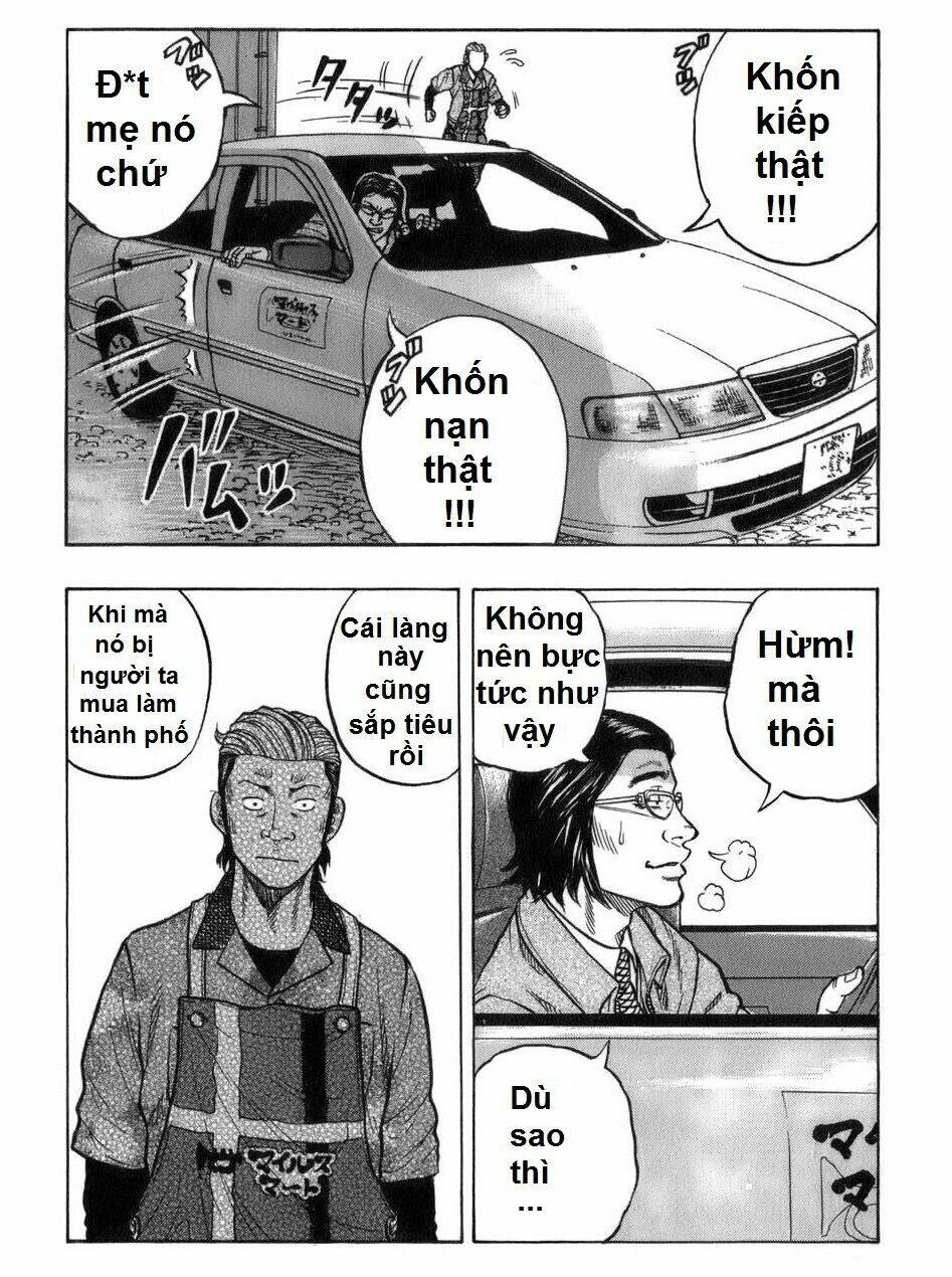 worst gaiden: harumichi chapter 1 22