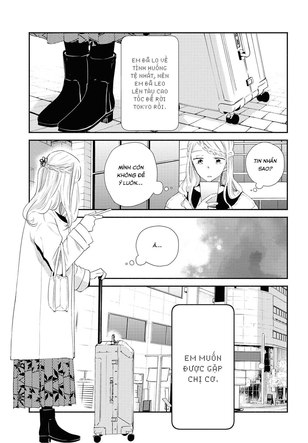 warikitta kankei desukara. chapter 15 27