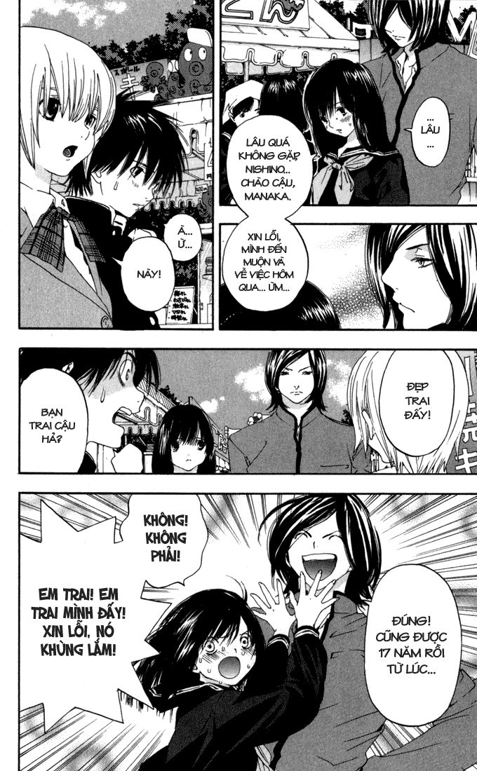 quần lót dâu tây - east side story chapter 151 4