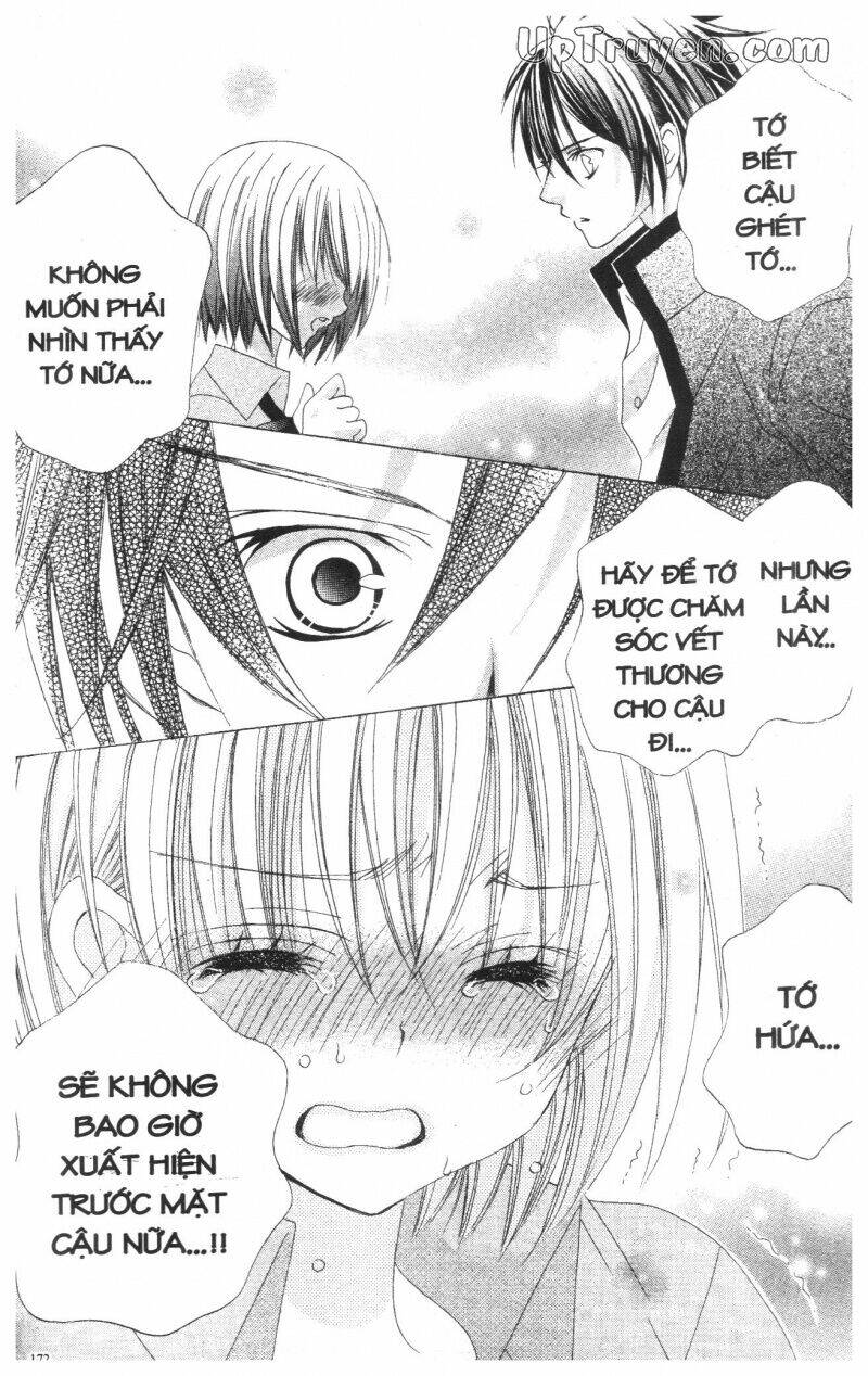 i love you suzuki chapter 10 194