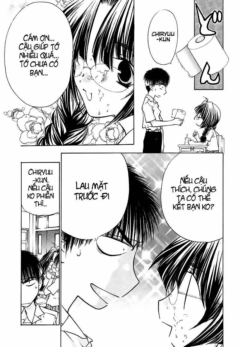 girls saurus dx chapter 7 14