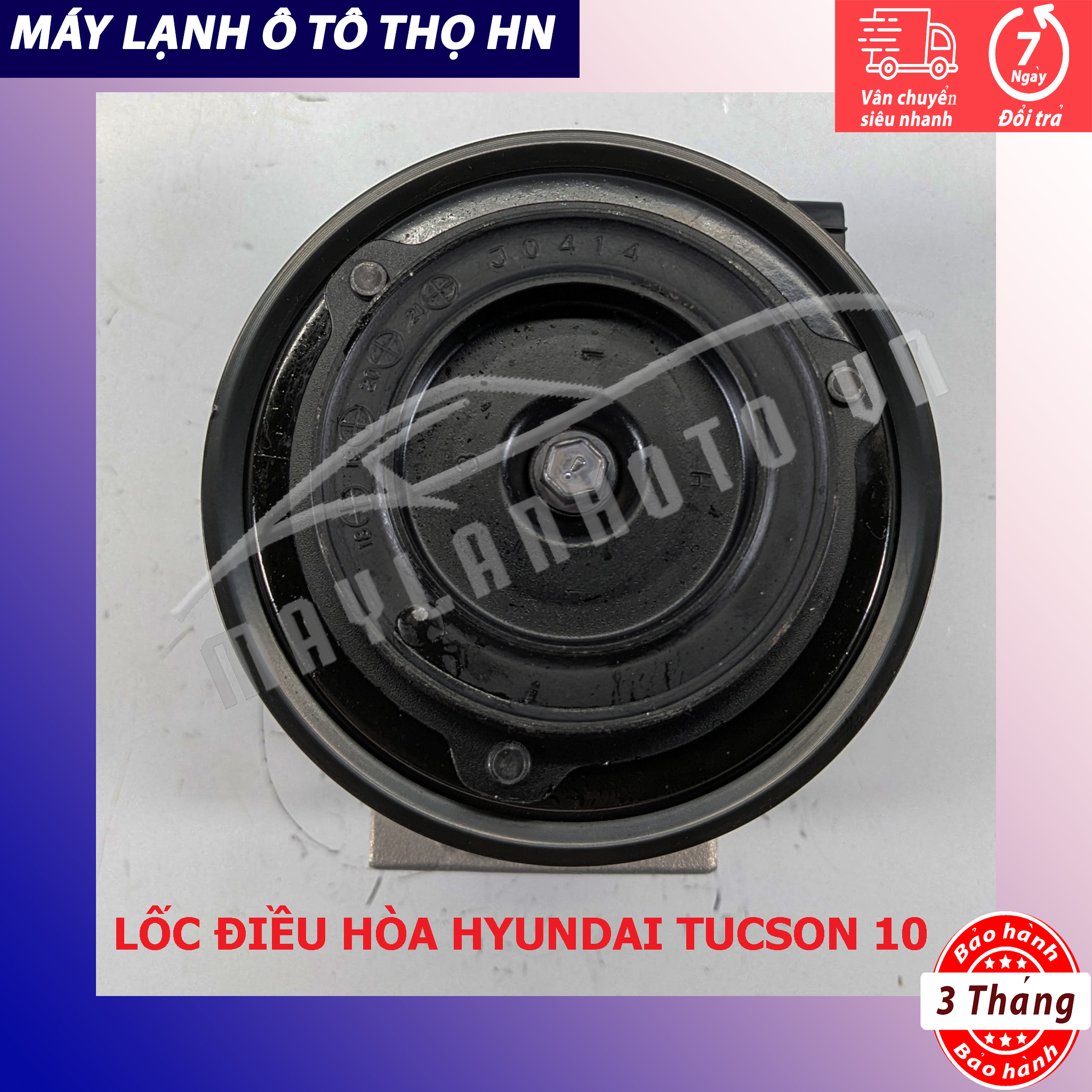Lốc điều hòa  HYD Tucson IX-Kia Sportage 2008 2009 2010 2011 2012 4 chân Hàn Quốc 08 09 10 11 12 97701-2S500