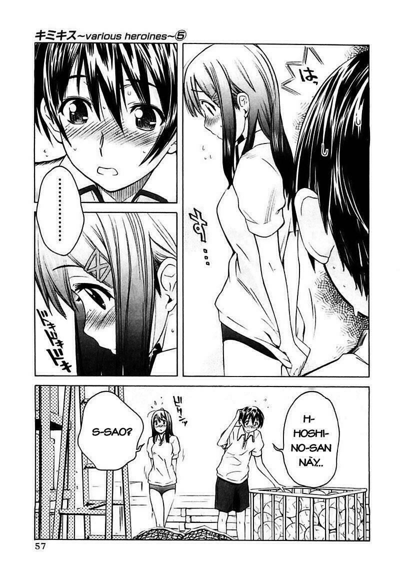 kimikiss chapter 39 9