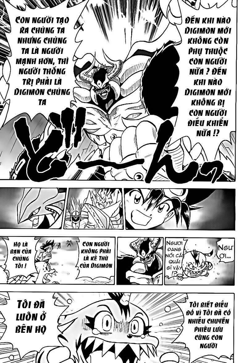 little star chapter 56 15