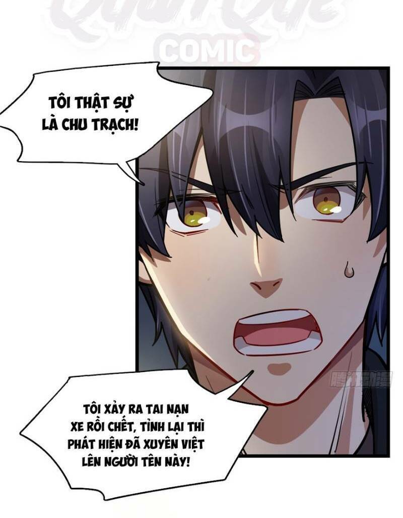 thâm dạ thư ốc chapter 47 16