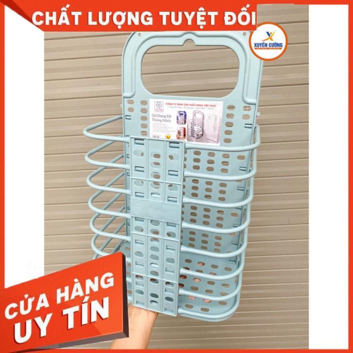 Giỏ nhựa để quần áo gấp gọn/ Giỏ nhựa treo tường gấp gọn