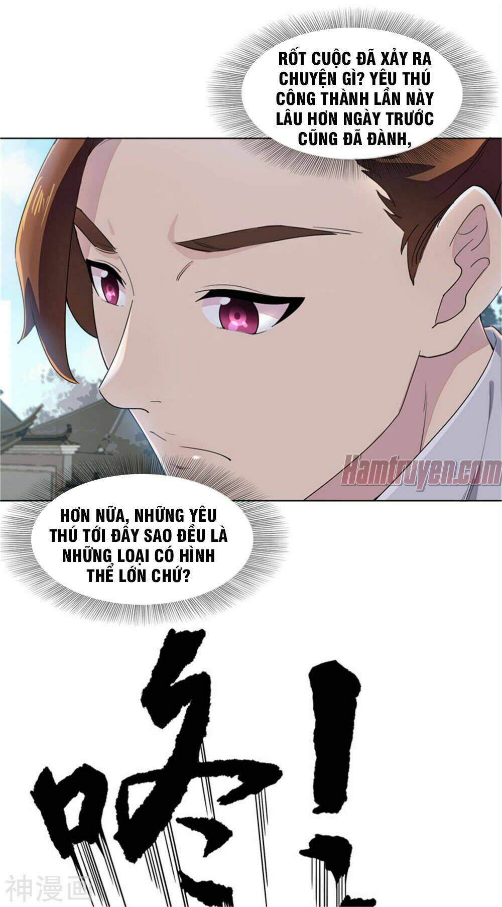 cửu tiêu chí thánh chapter 4 25