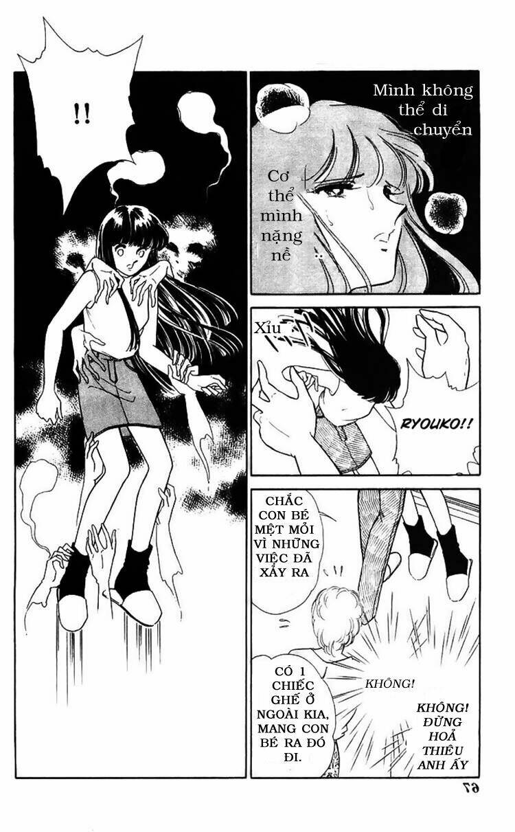 ryouko no shinrei jikenbo chapter 14 19