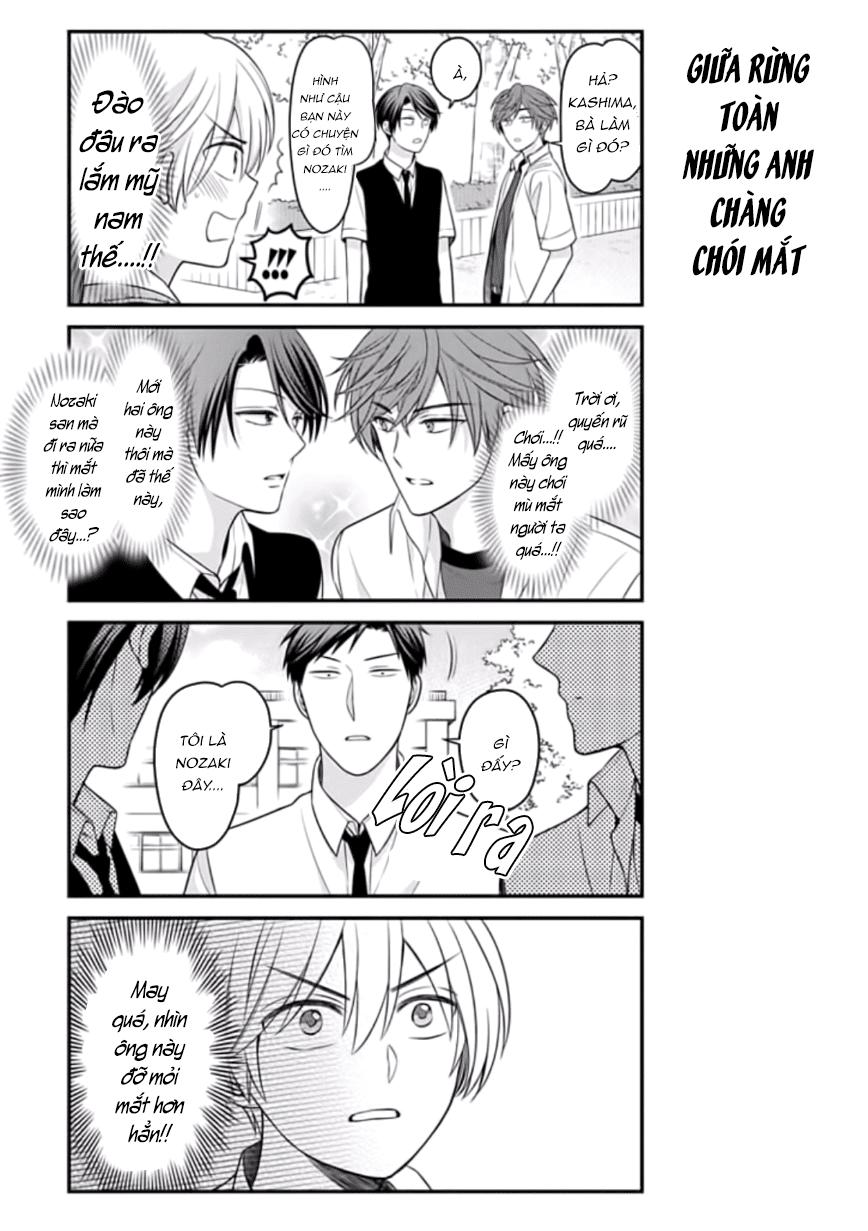 gekkan shojo nozaki-kun chapter 84.5 11