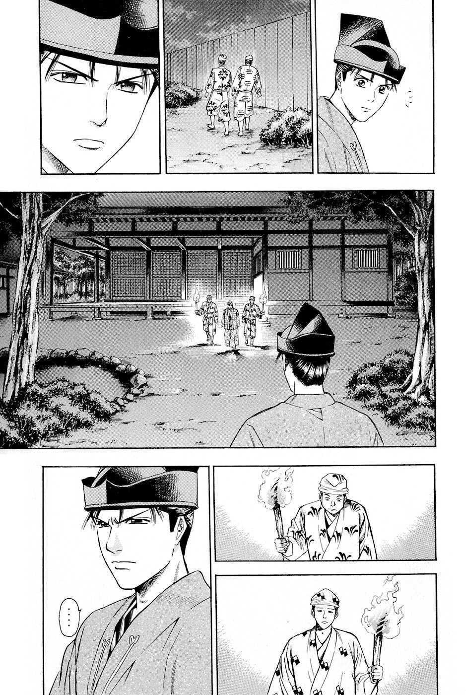 thiếu niên vương phần 2 chapter 18 29