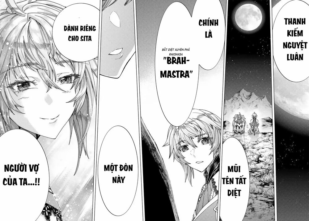 fate/grand order -turas realta- chapter 42 16