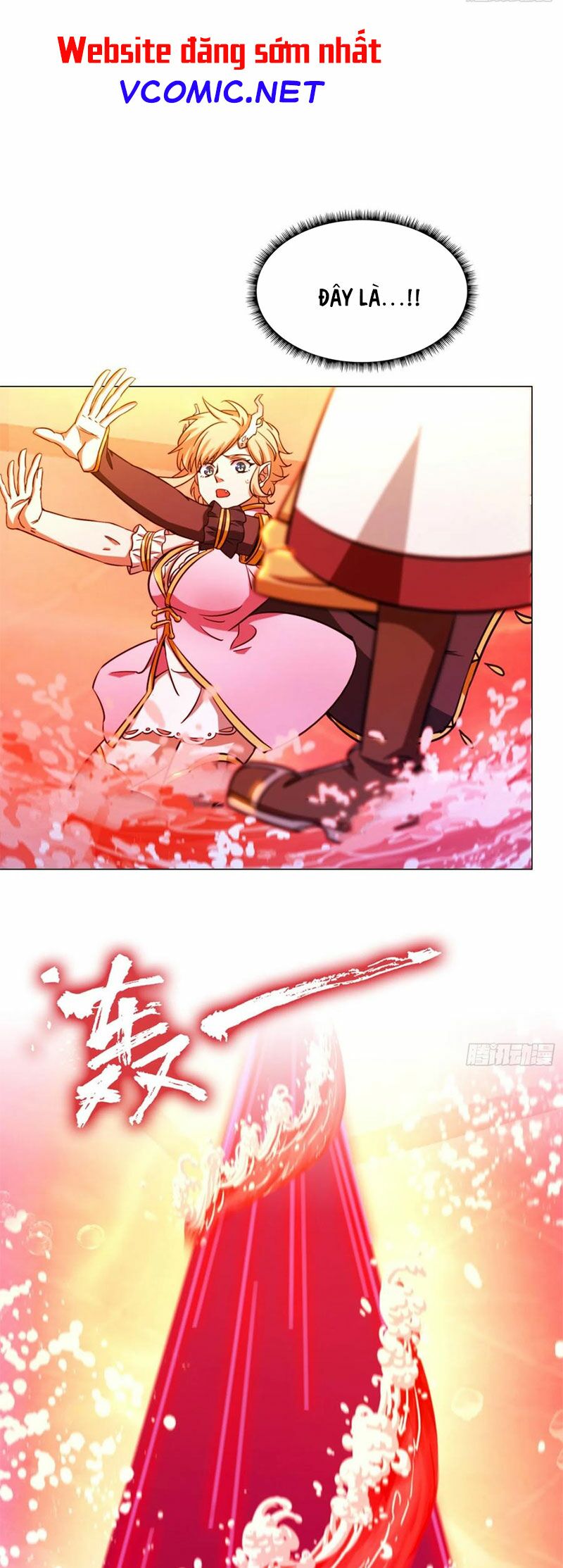 vạn cổ kiếm thần chapter 124 32