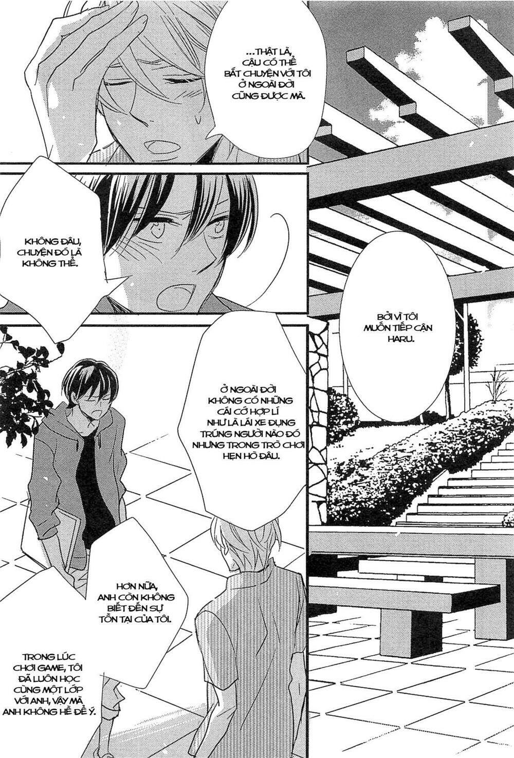 distopia - mikansei na sekai chapter 6 28