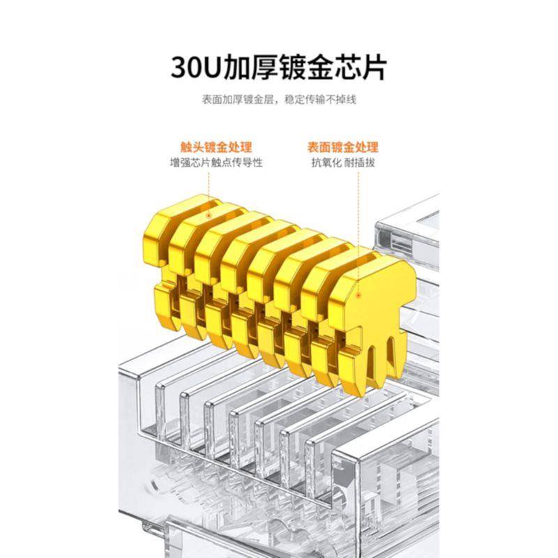 Ugreen UG50960NW119TK 100Pcs Cat6 Rj45 8P - 8C Đầu bấm mạng Cat6 - HÀNG CHÍNH HÃNG