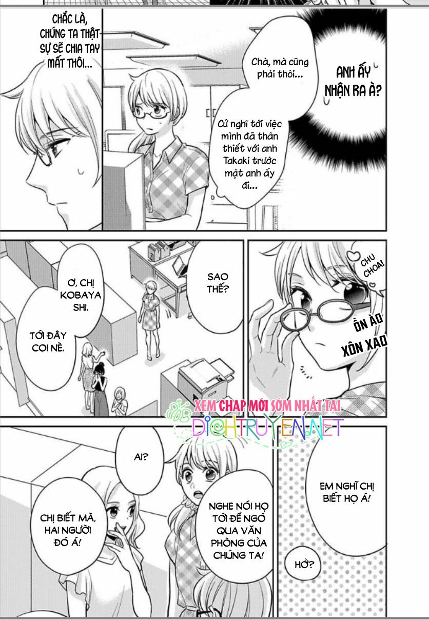 người đẹp hóa ra là quái vật? chàng trai thành thị và cô gái phố thị chapter 10 5