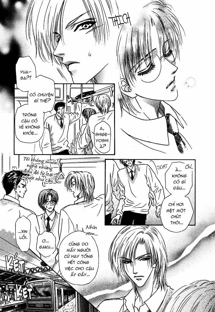 koi wa keiyaku no atode - kiss prescription chapter 0 19