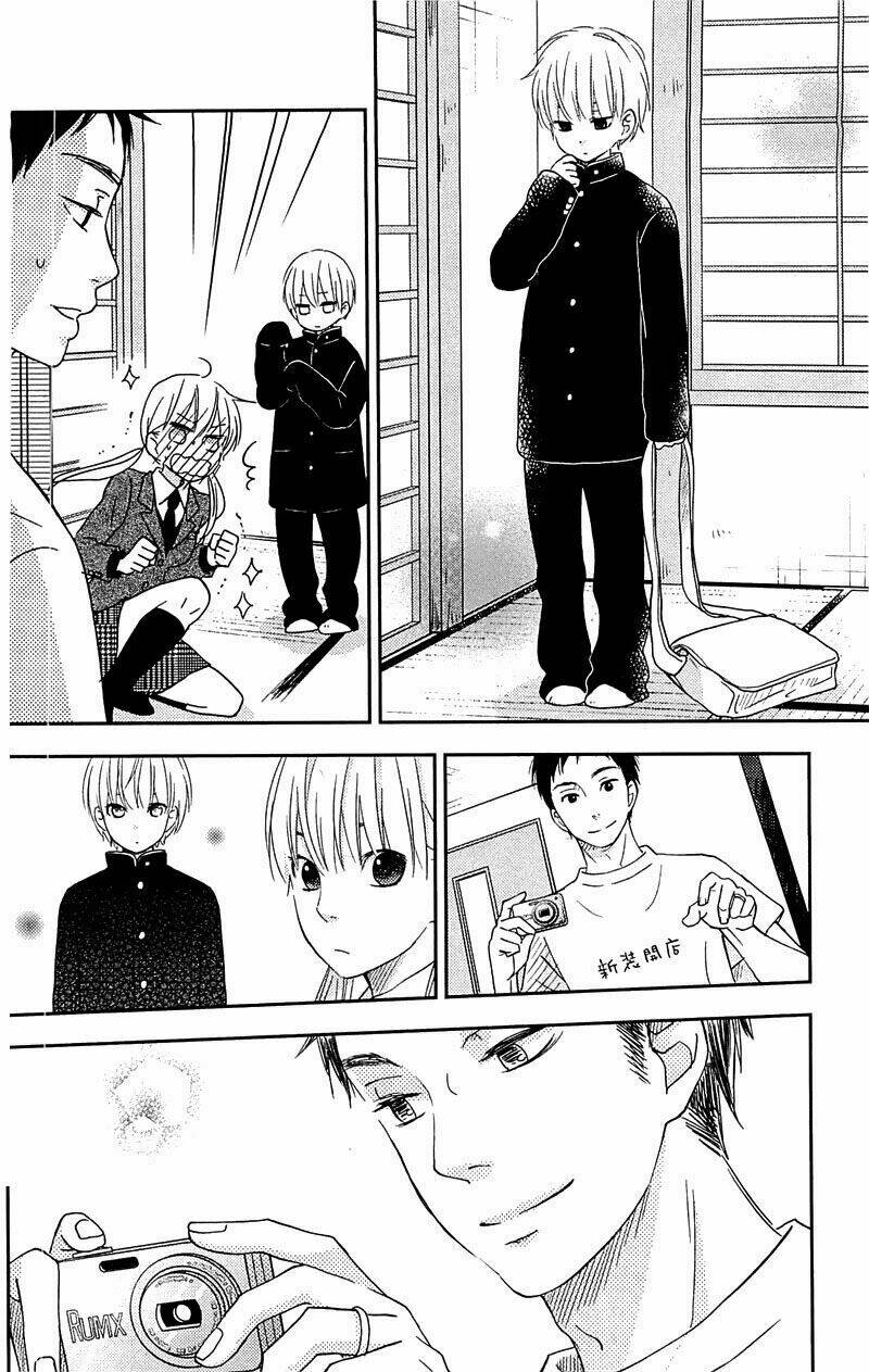 tonari no kaibutsu-kun chapter 47 4