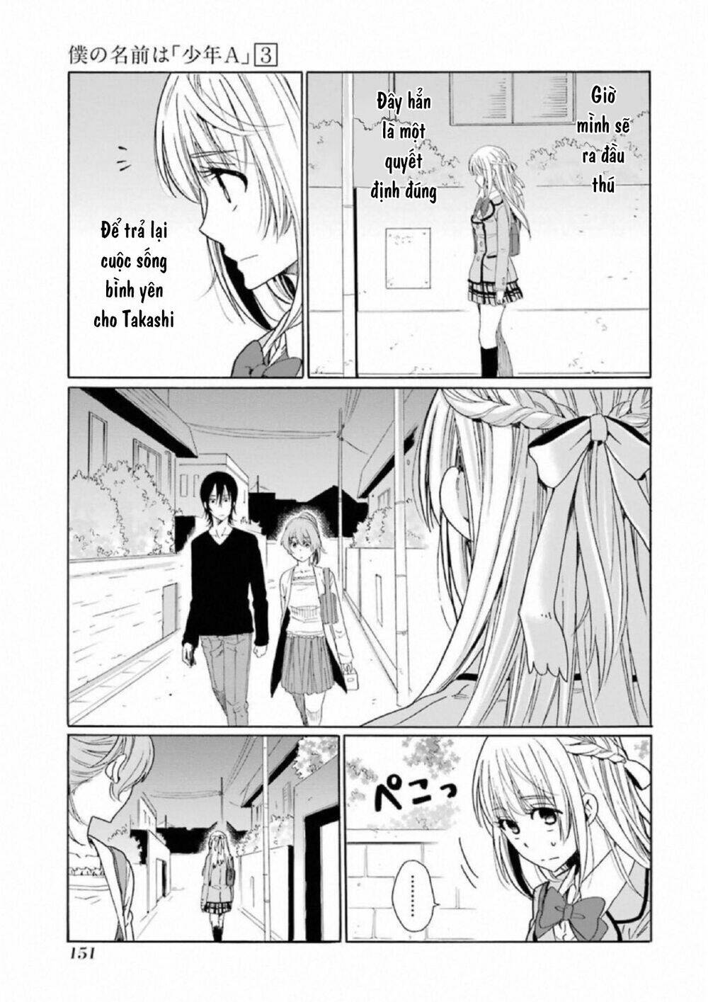 boku no namae wa chapter 22 15