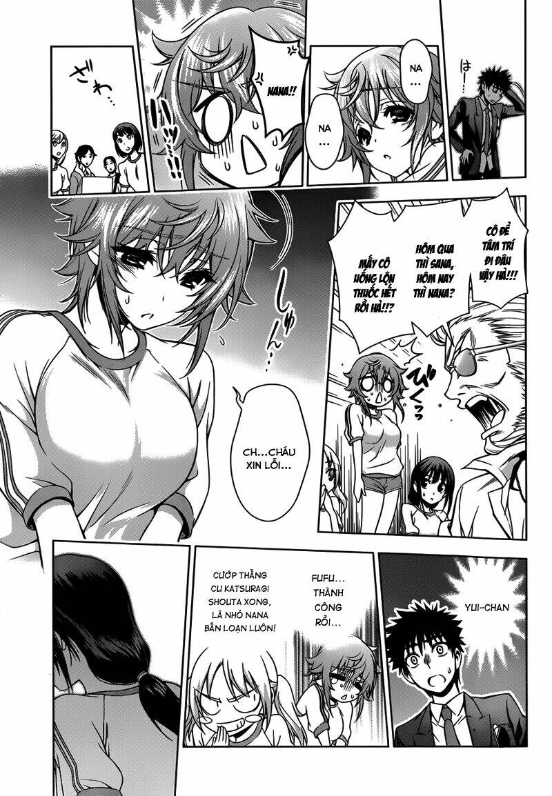 koisome momiji chapter 19 10