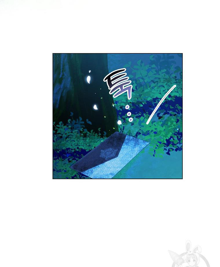 bệ hạ, xin đừng giết tôi!! chapter 109.2 29