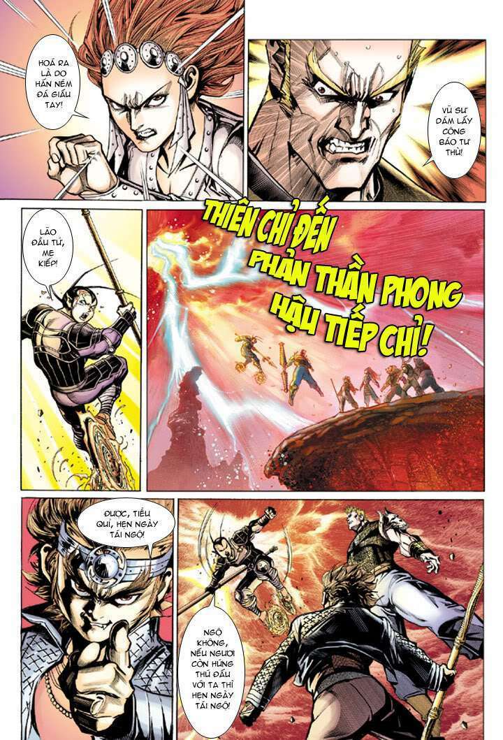 đại thánh vương chapter 30 33