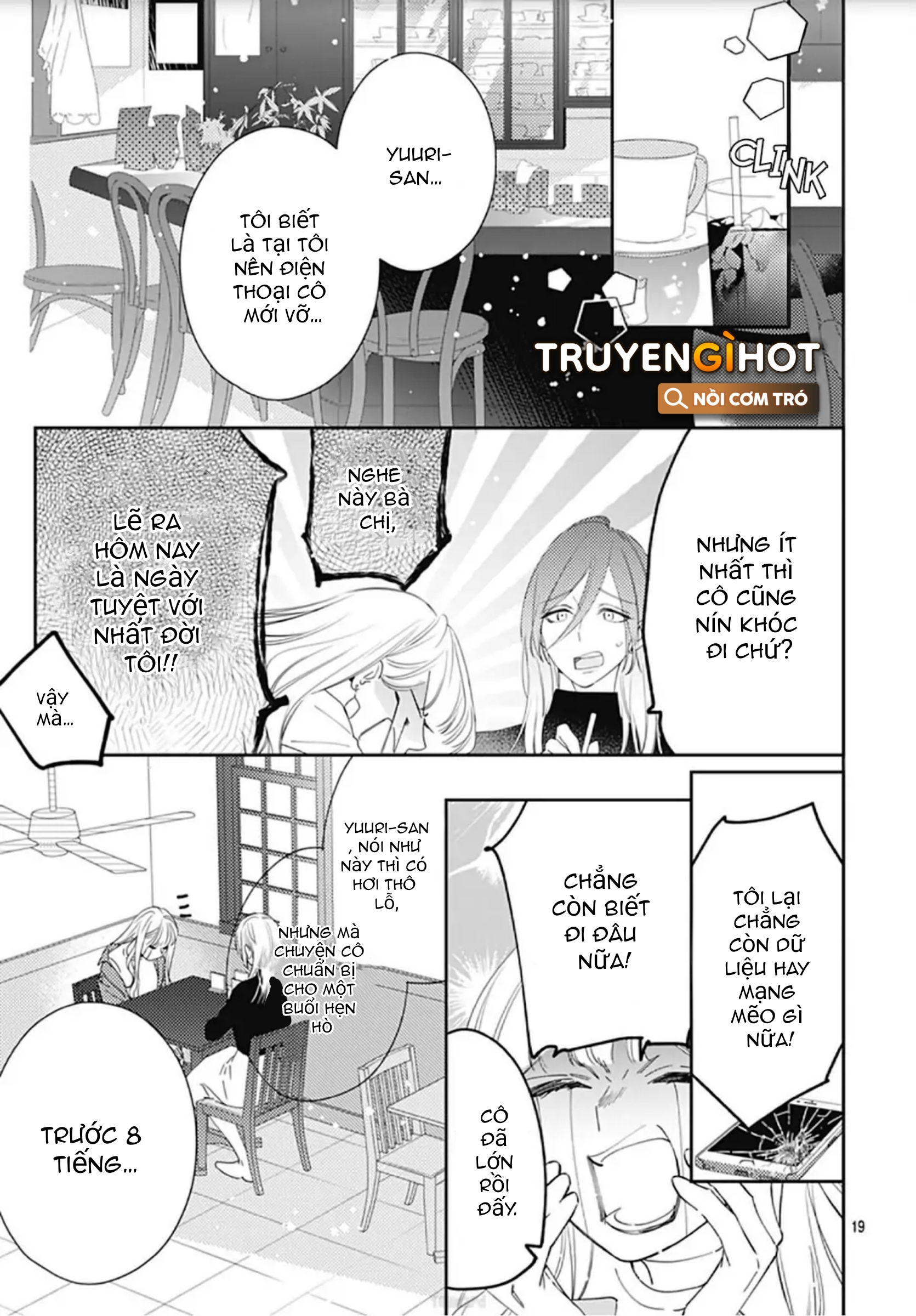 hayaku shitai futari chapter 9.2 5