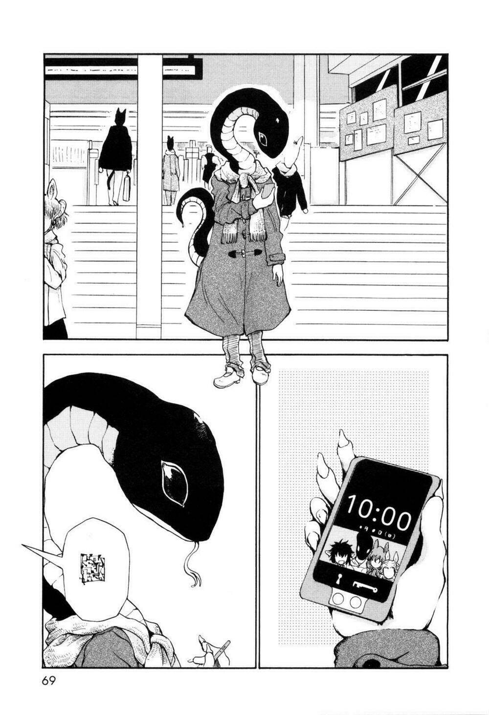 centaur no nayami chapter 25 2