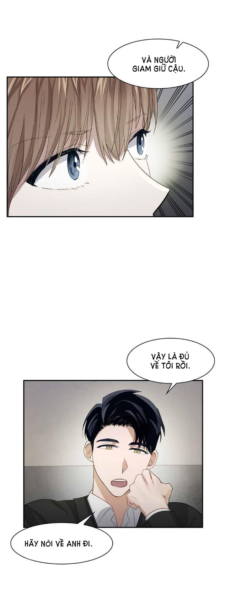 smurf's world chapter 2 9