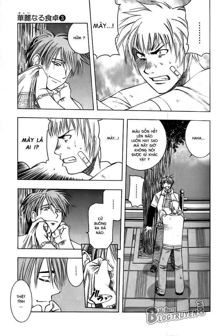 addicted to curry - bàn tay thần sầu chapter 23 4