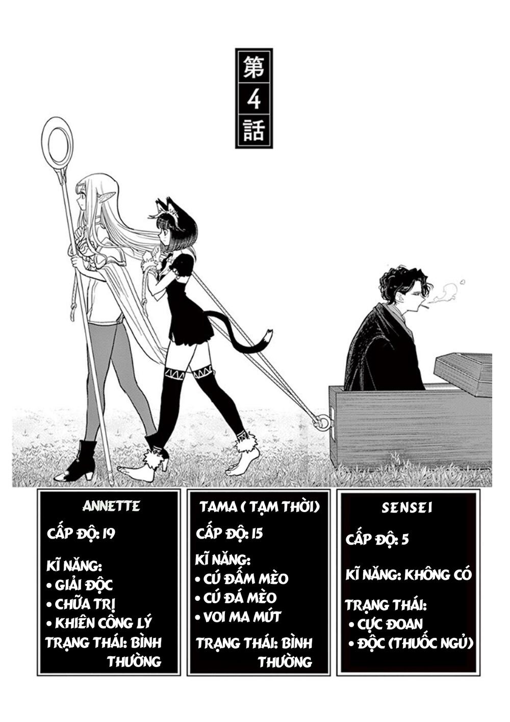 thất sách chuyển sinh chapter 4 1