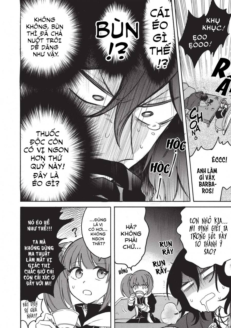 akuyuu no ore ga ponkotsu kishi wo mite rare naindaga, dou sewa wo yaki yaii?～ madome gaiden chapter 2 26