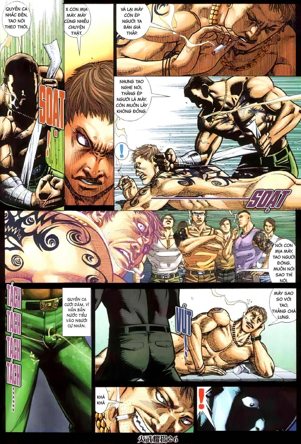 hỏa vũ diệu dương chapter 331 20