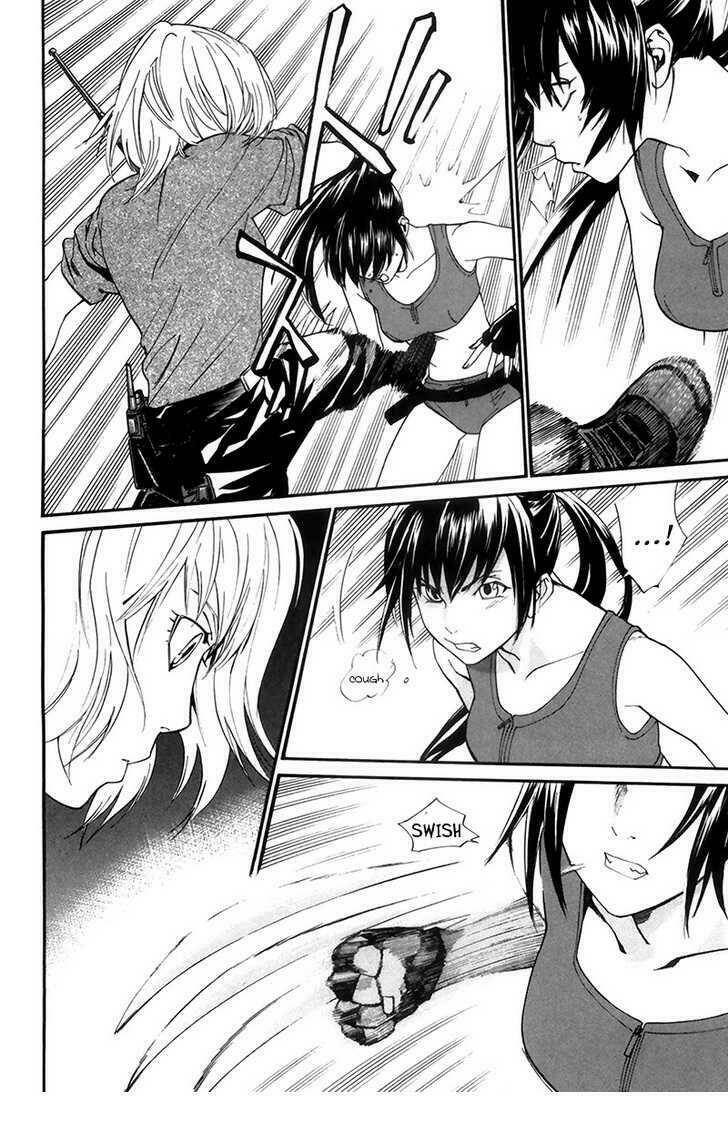 alive - the final evolution chapter 60 7