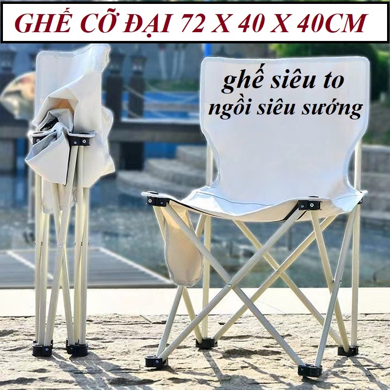 Ghế cắm trại ghế dã ngoại câu cá gấp gọn sơn tĩnh điện kèm túi đựng