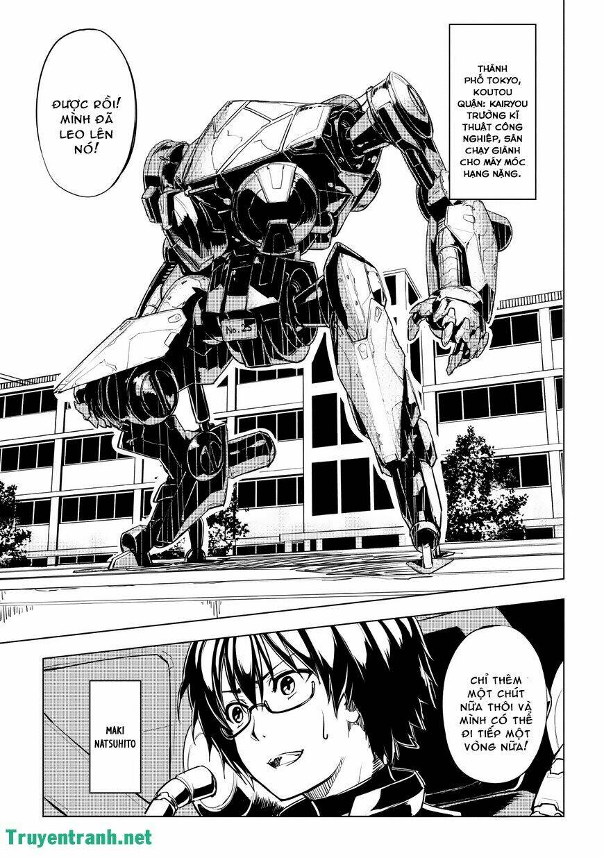 kurogane no ido chapter 1 7