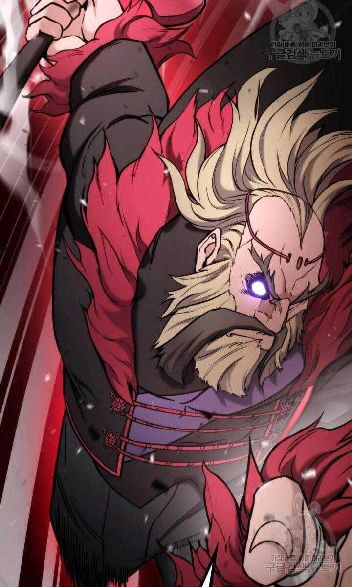 huyền thoại game thủ - tái xuất chapter 88 19