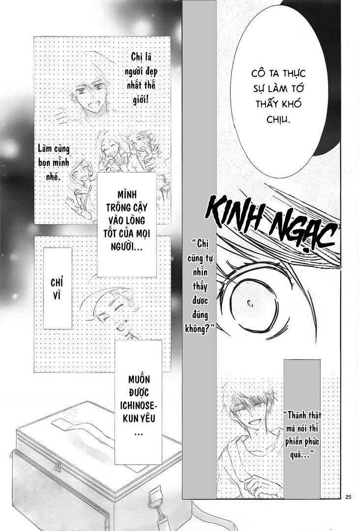 suteinu ni honey toast chapter 3 25