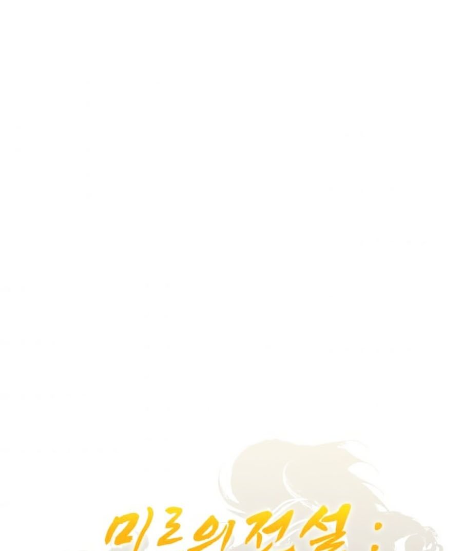 kim giáp đồ long chapter 5 1