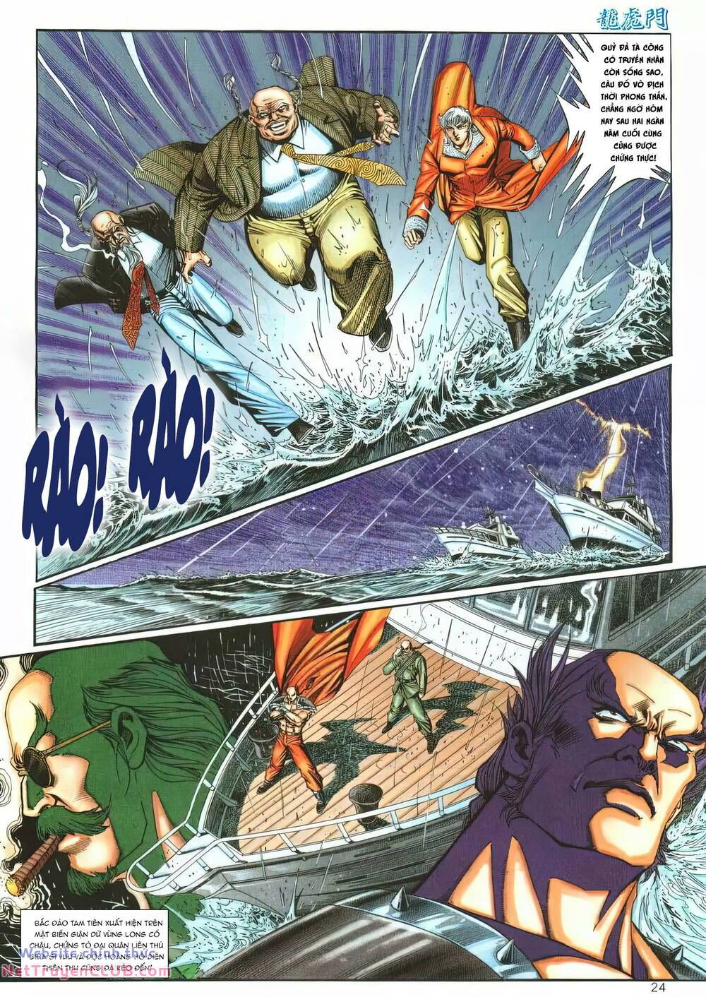 cựu tác long hổ môn chapter 1249 24