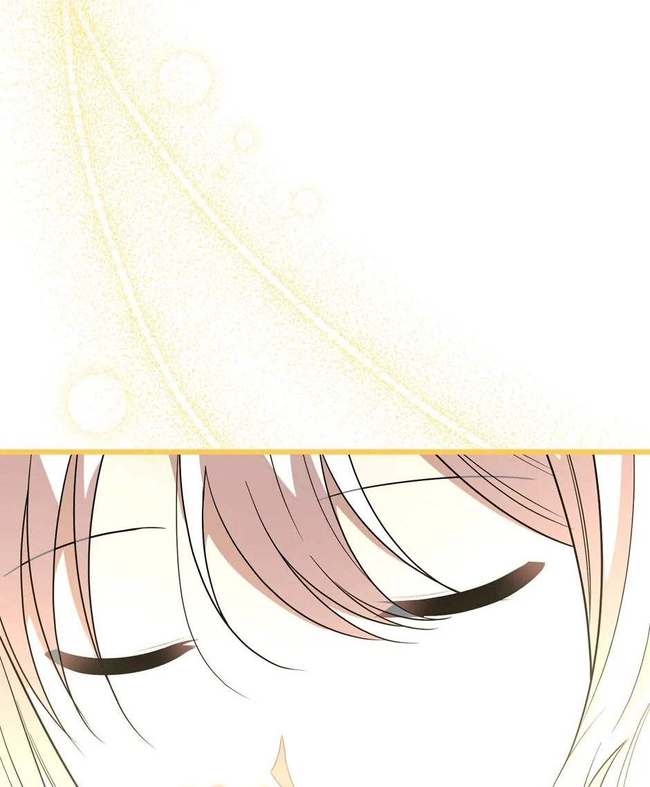 anh trai nguy hiểm của công chúa chapter 82 128