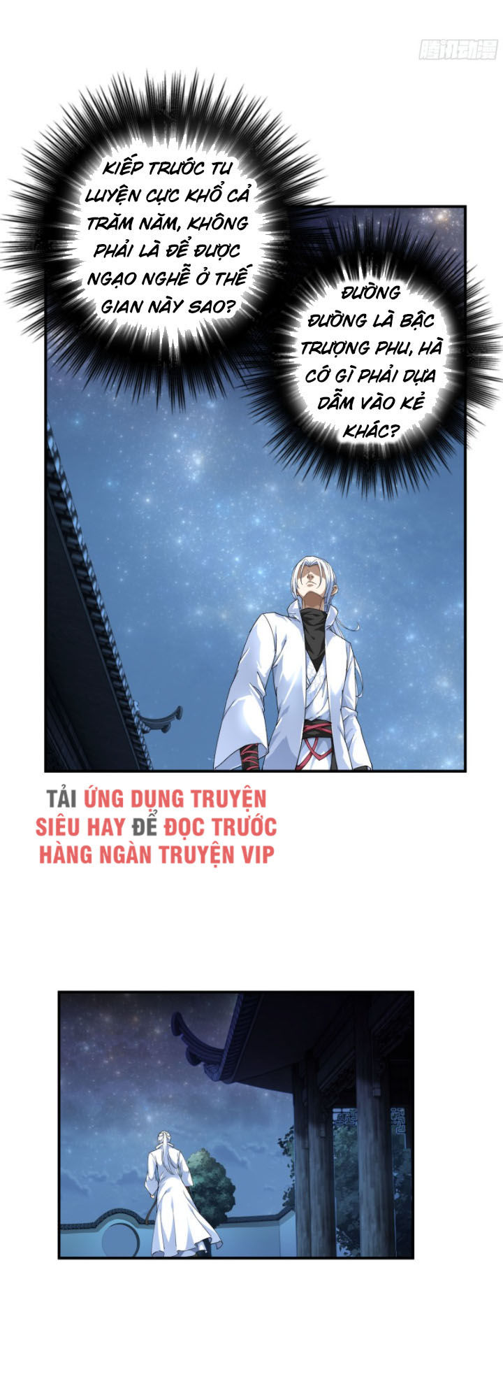 trọng sinh ta là đại thiên thần chapter 1 8