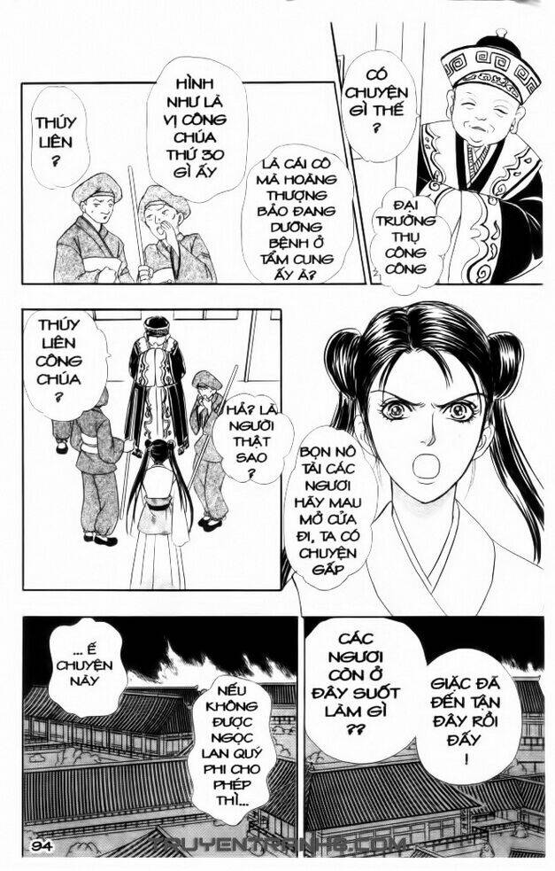 đôi cánh ỷ thiên - iten no tsubasa chapter 15 12