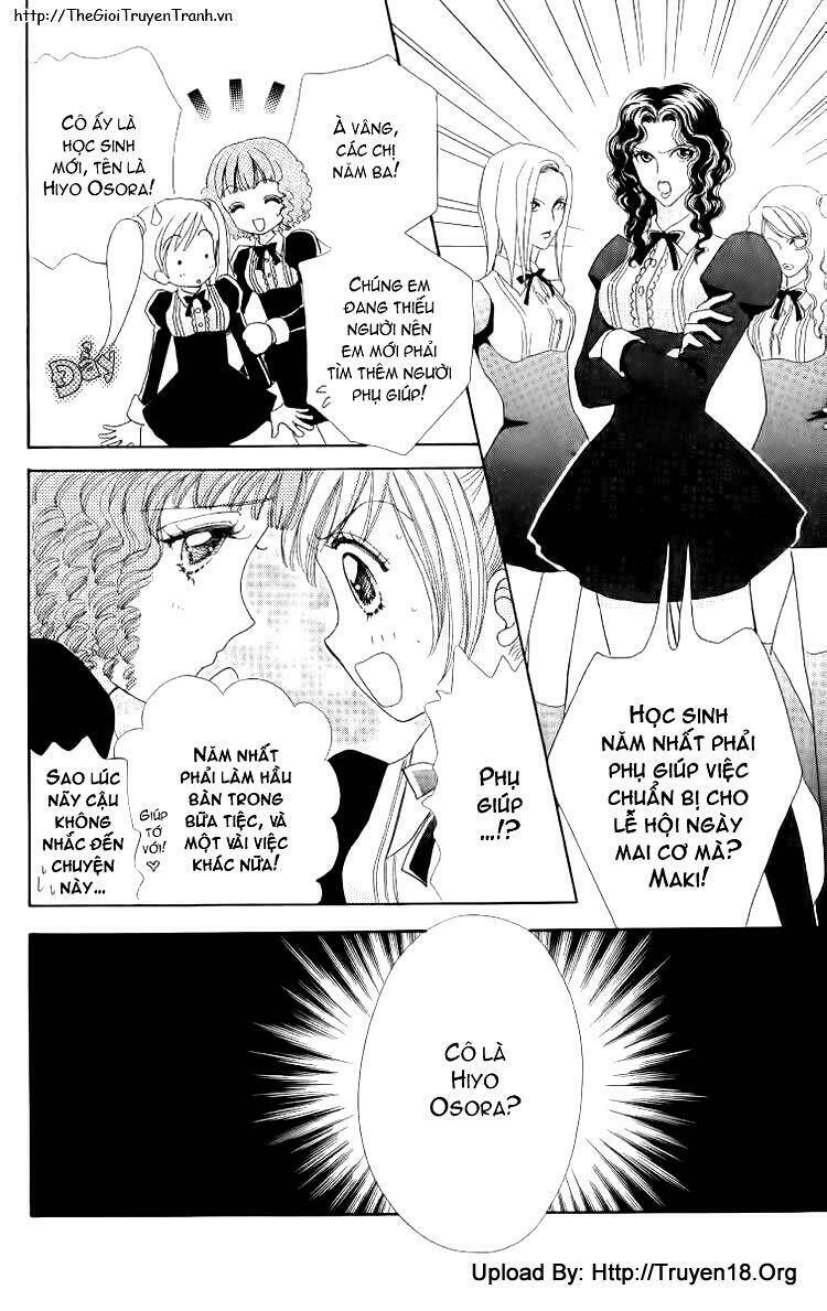 lovely monster chapter 12 22