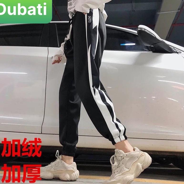 QUẦN JOGGER THỂ THAO TIA SÉT CHẤT NỈ DA CÁ NAM NỮ CÓ BO CHÂN SANG CHẢNH VIP -DUBATI FASHION