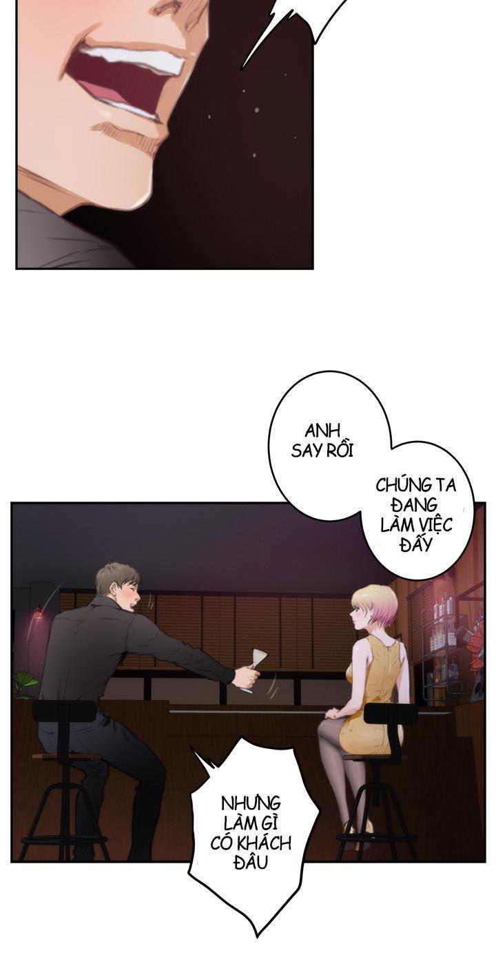 h-mate chapter 89 46