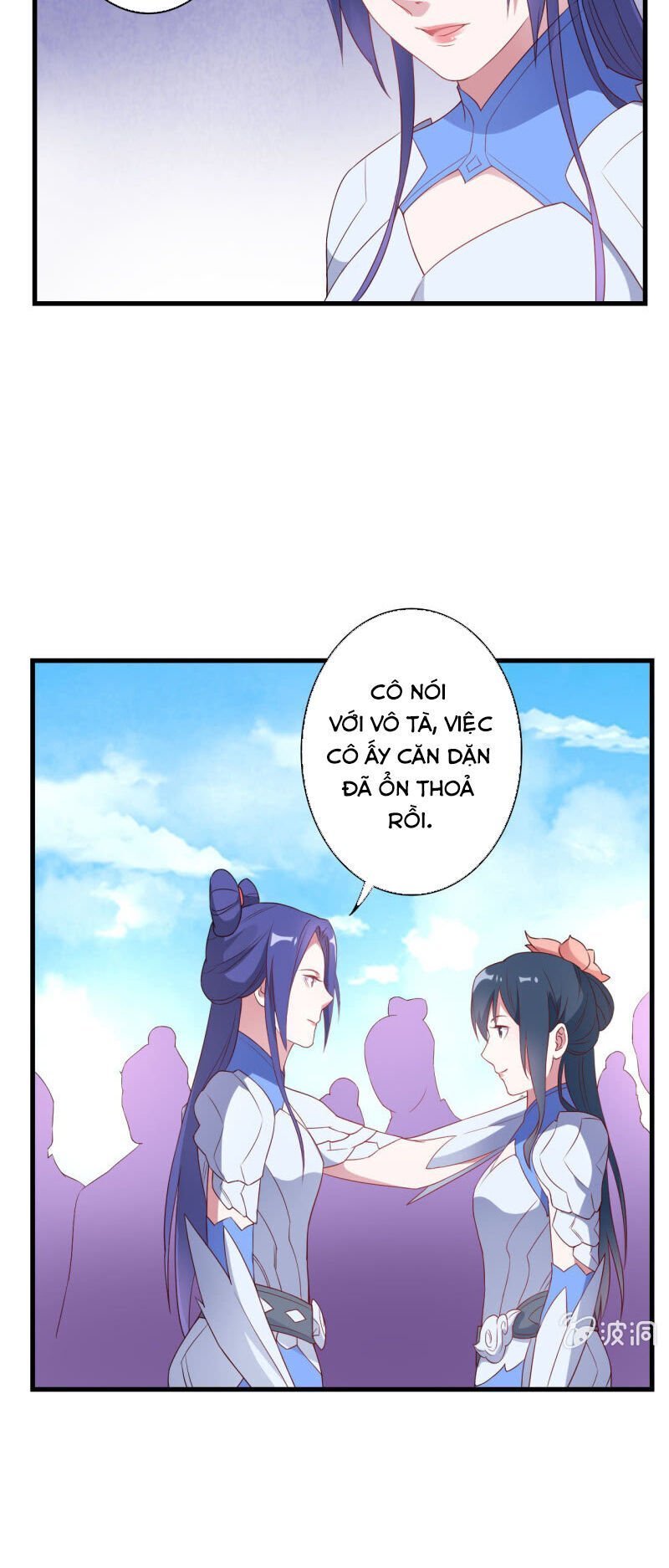 tà y cuồng thê chapter 134 6