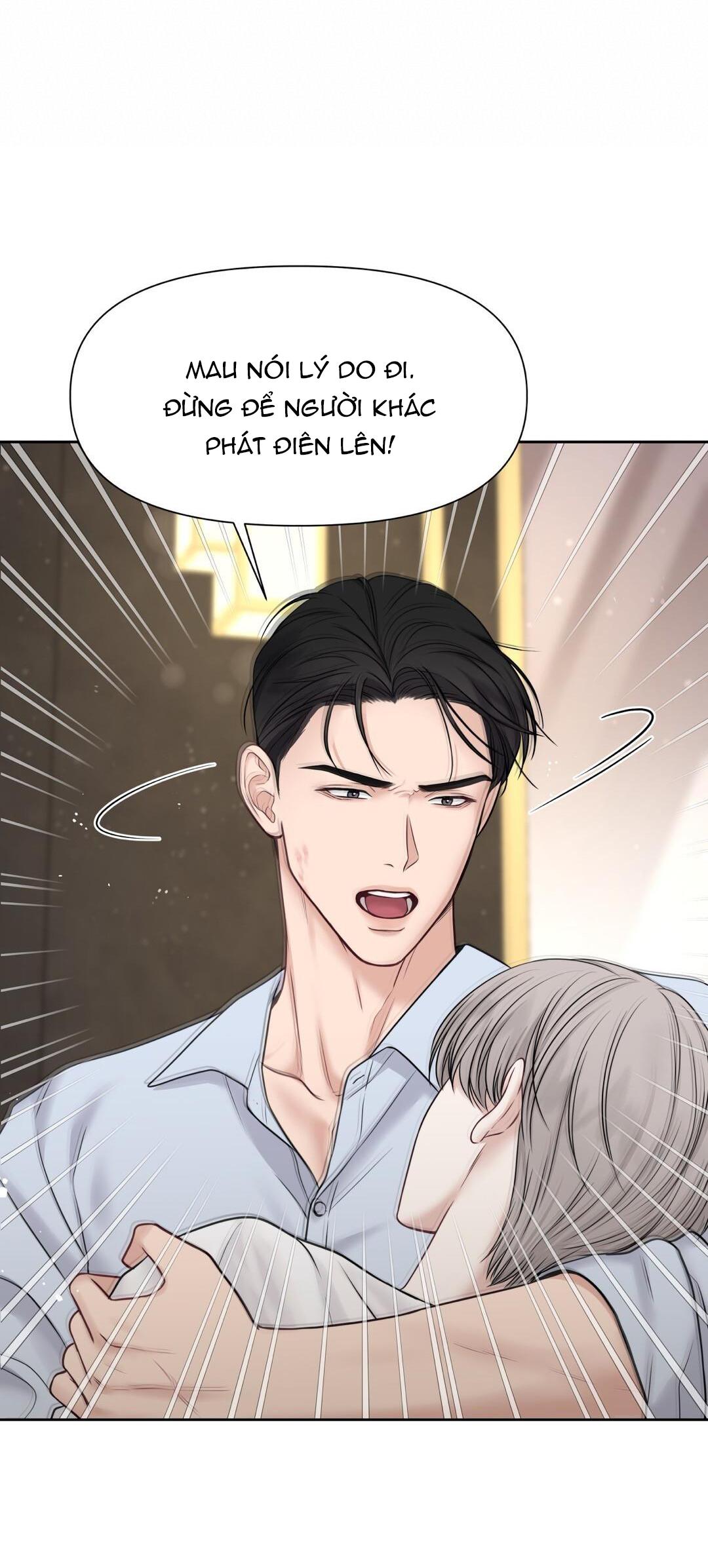 macguffin chapter 7 73