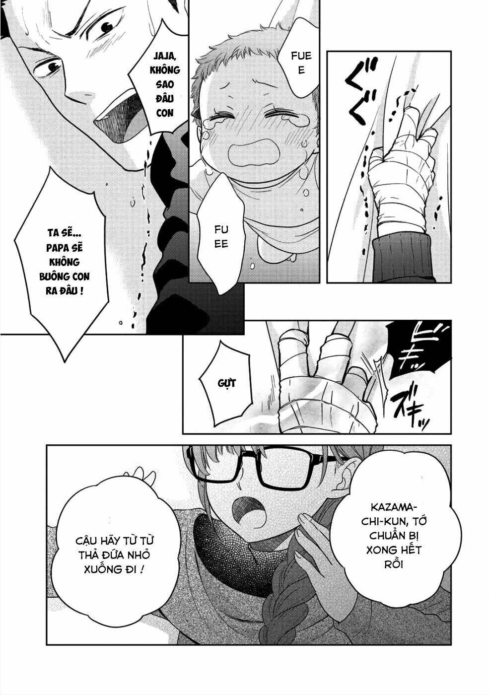 kitaku tochuu de yome to musume ga dekitan dakedo dragon datta chapter 5 26