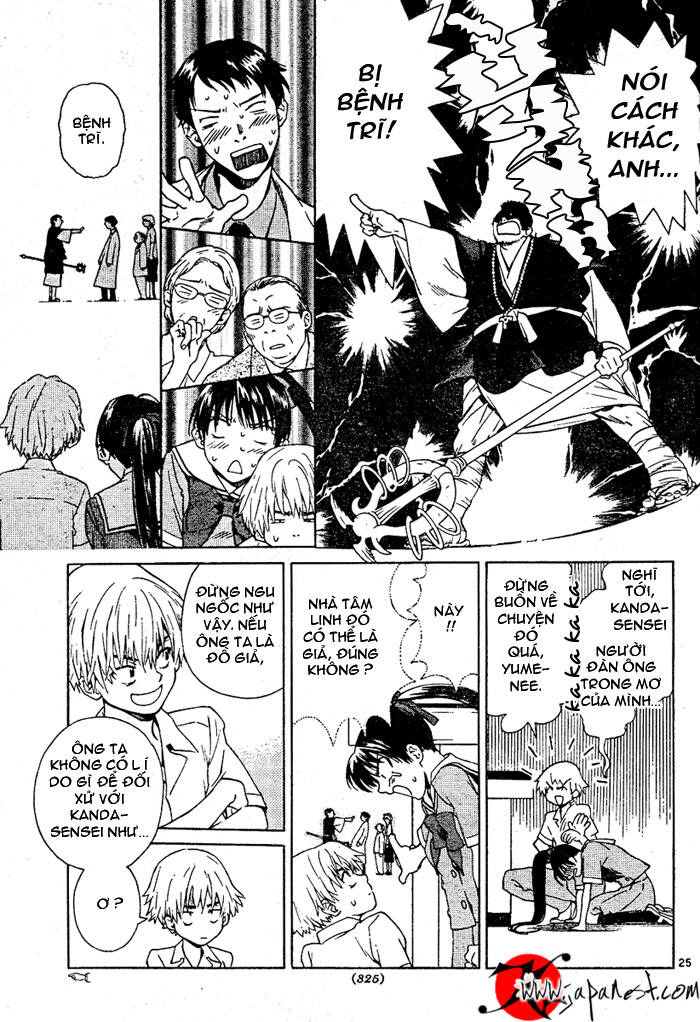 ghost logic chapter 0 27