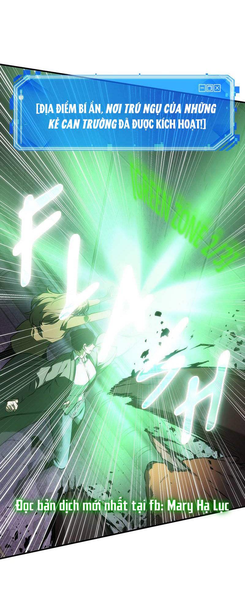 toàn trí độc giả - omniscient reader chapter 31.1 13